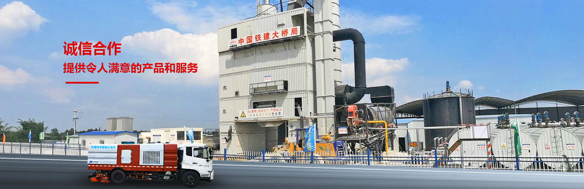 濰坊云海機(jī)械設(shè)備有限公司